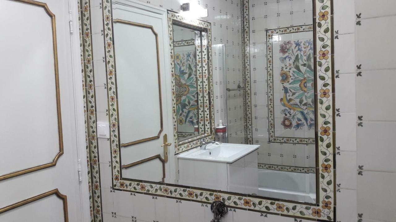 Apartament Lx Art Flats | Flat One Lizbona Zewnętrze zdjęcie